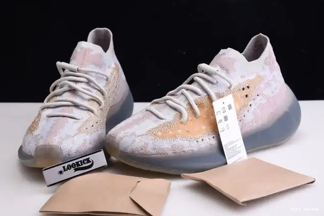 hype PEPPER YEEZY ADIDAS 380 BOOST FZ1269 0517